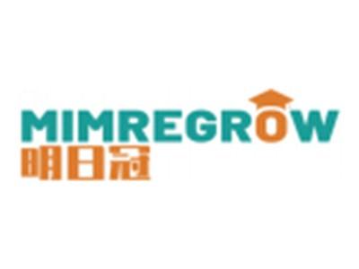 明日冠MIMREGROW