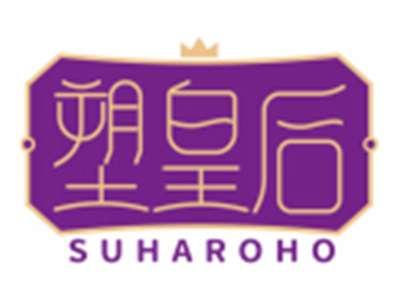 塑皇后SUHAROHO