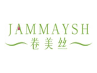 卷美丝JAMMAYSH