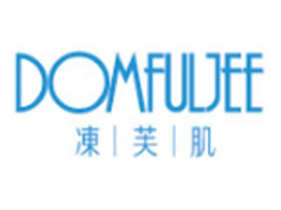 冻芙肌DOMFULJEE