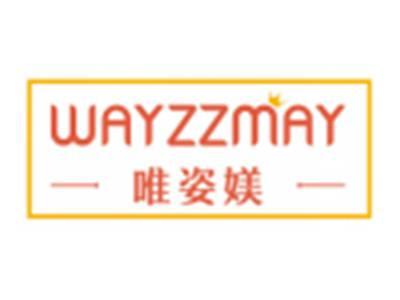 唯姿媄WAYZZMAY