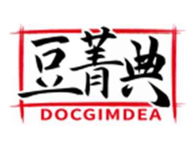 豆菁典DOCGIMDEA