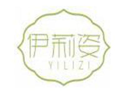 伊莉姿YILIZI