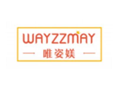 唯姿媄WAYZZMAY