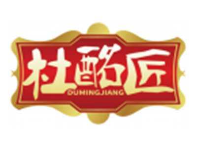 杜酩匠DUMINGJIANG