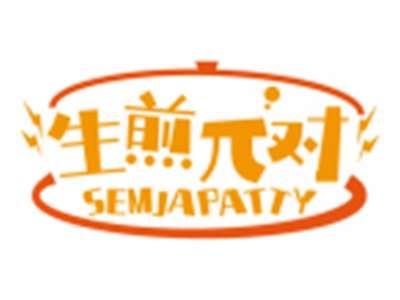 生煎π对SEMJAPATTY