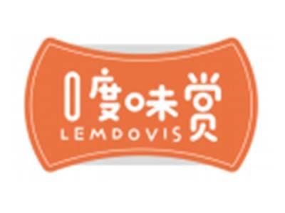 0度味赏LEMDOVIS