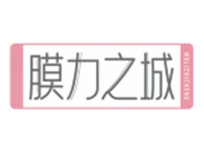 膜力之城MOLIZHICHENG