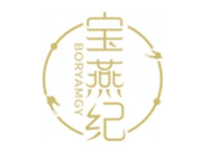 宝燕纪BORYAMGY