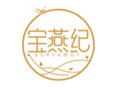 宝燕纪BORYAMGY
