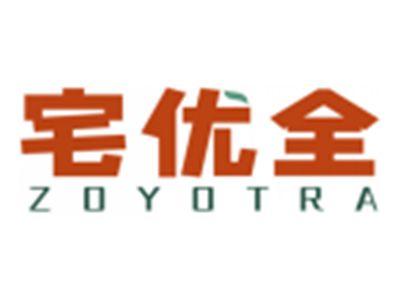 宅优全ZOYOTRA