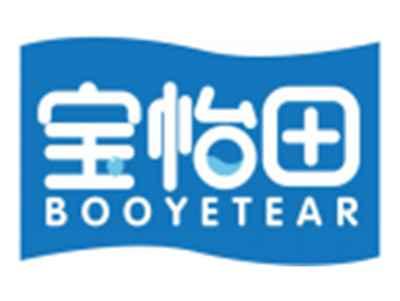 宝怡田BOOYETEAR