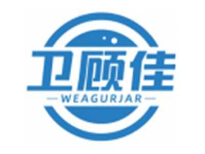 卫顾佳WEAGURJAR