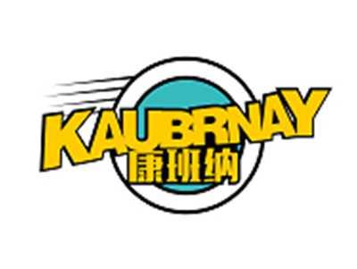 康班纳KAUBRNAY