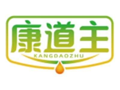 康道主KANGDAOZHU