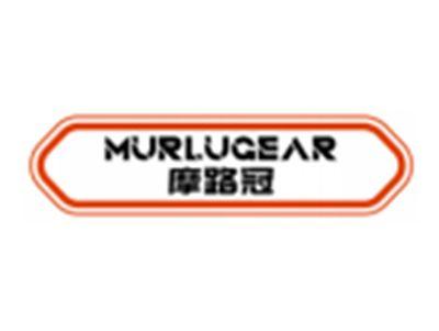 摩路冠MURLUGEAR