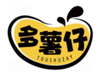 多薯仔TOUSHUZAY