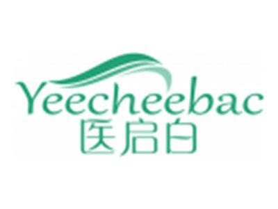 医启白YEECHEEBAC