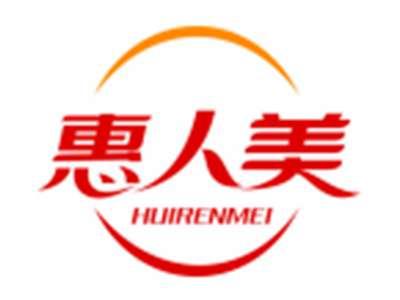 惠人美HUIRENMEI