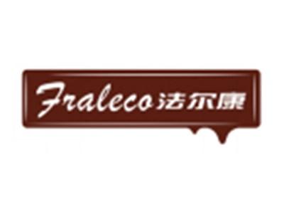 法尔康FRALECA