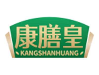 康膳皇KANGSHANHUANG