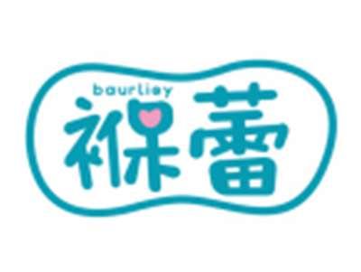 褓蕾BAURLIEY