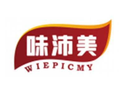 味沛美WIEPICMY