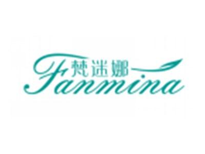 梵迷娜FANMINA