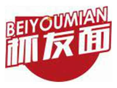 杯友面BEIYOUMIAN