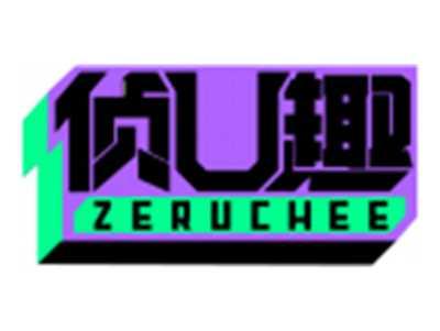 侦U趣ZERUCHEE