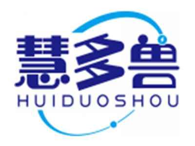 慧多兽HUIDUOSHOU