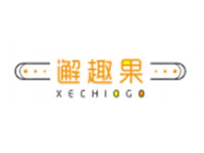 邂趣果XECHIOGO