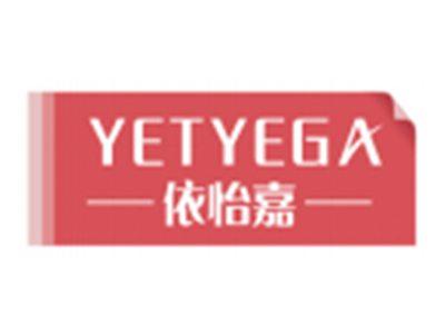 依怡嘉YETYEGA