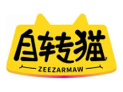 自转猫ZEEZARMAW