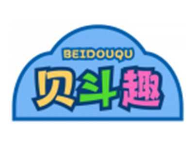 贝斗趣BEIDOUQU