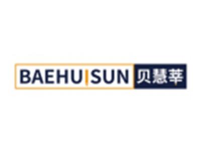 贝慧莘BAEHUISUN