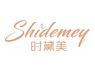 时黛美SHIDEMEY