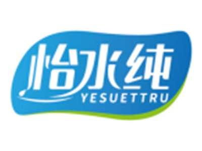 怡水纯YESUETTRU