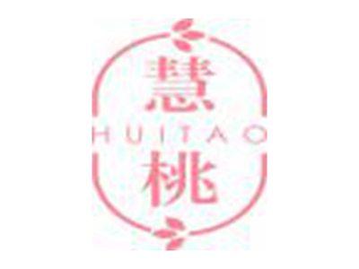 慧桃HUITAO