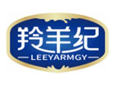 羚羊纪LEEYARMGY