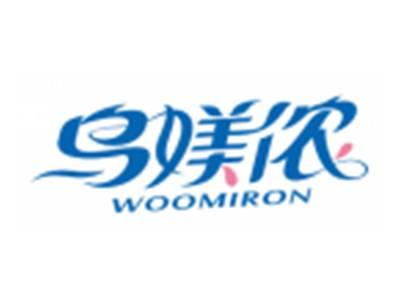 乌媄侬WOOMIRON