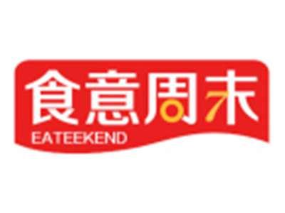 食意周末EATEEKEND