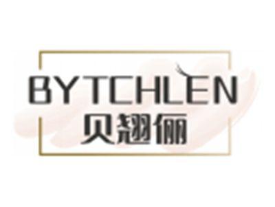 贝翘俪BYTCHLEN