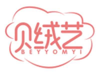 贝绒艺BEYYOMYI