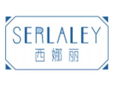 西娜丽SERLALEY