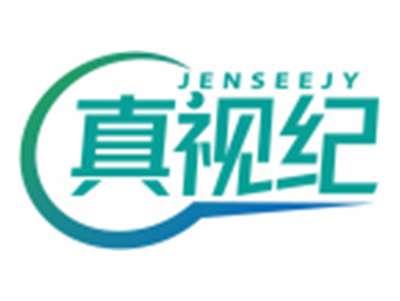 真视纪JENSEEJY