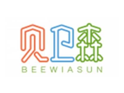 贝卫森BEEWIASUN