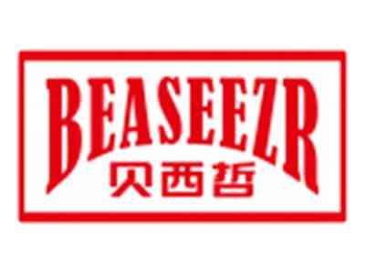 贝西哲BEASEEZR