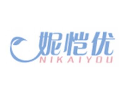 妮恺优NIKAIYOU