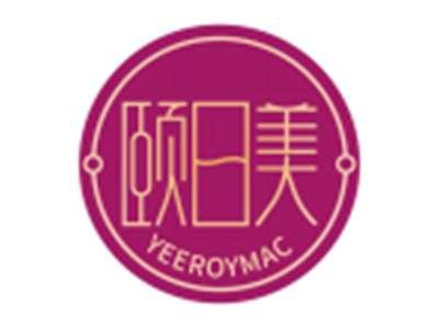 颐日美YEEROYMAC